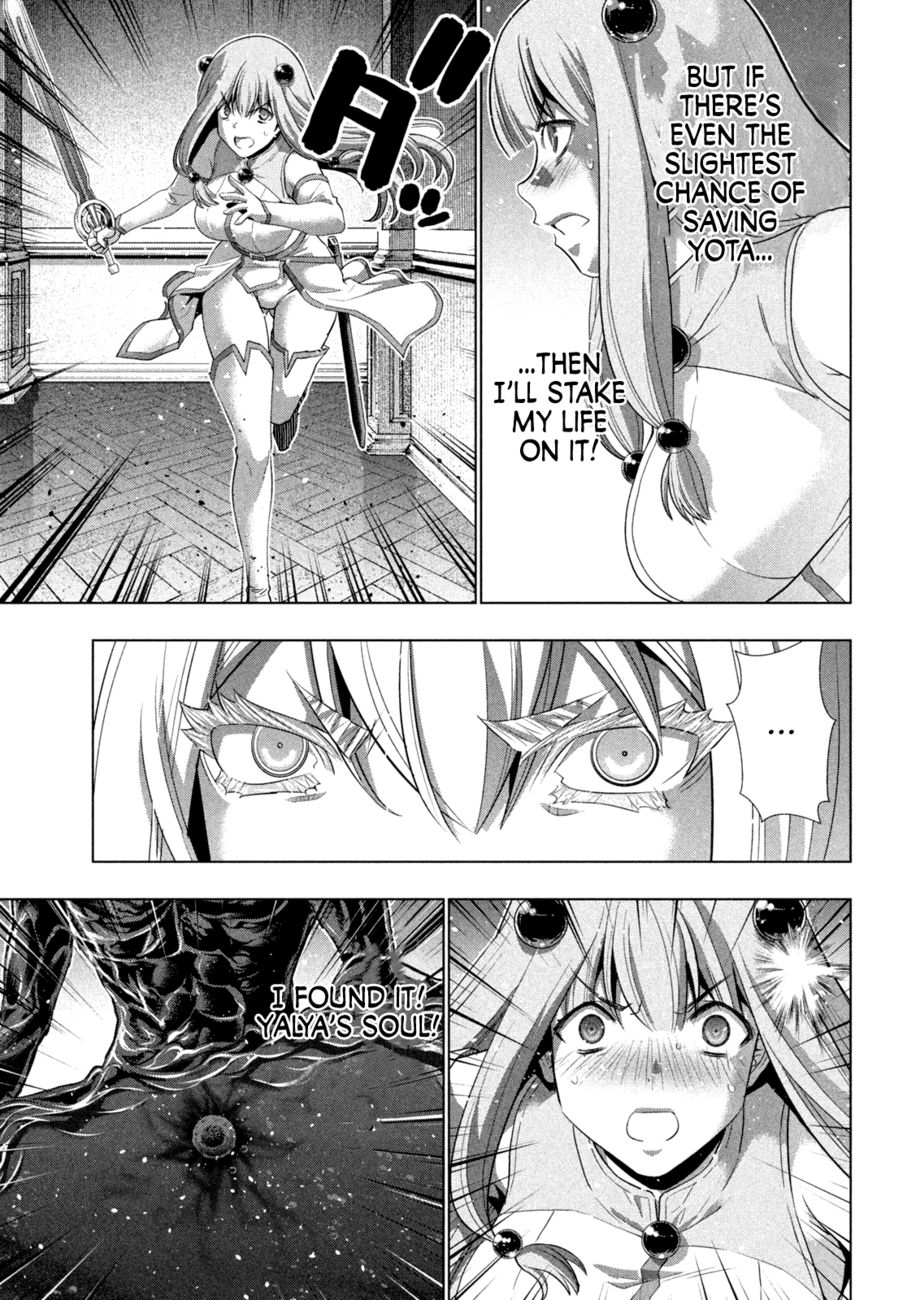 Parallel Paradise Chapter 223 - Page 8