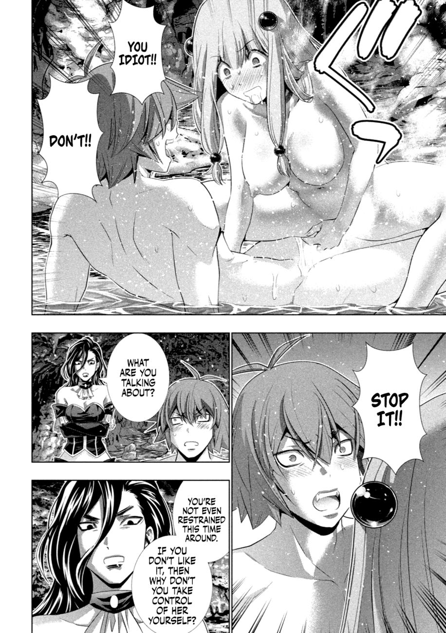 Parallel Paradise Chapter 224 - Page 9