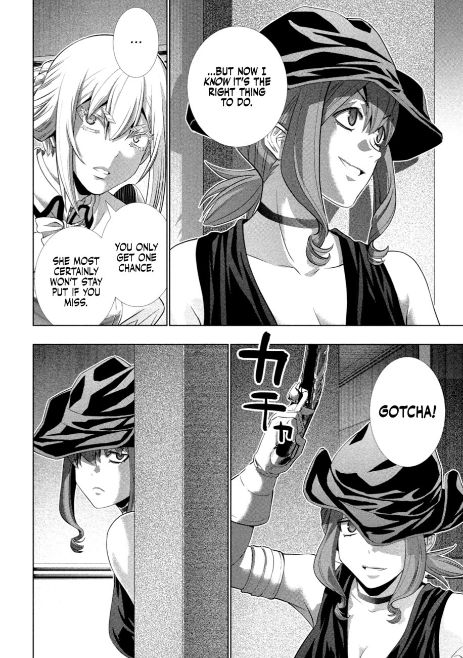 Parallel Paradise Chapter 225 - Page 11