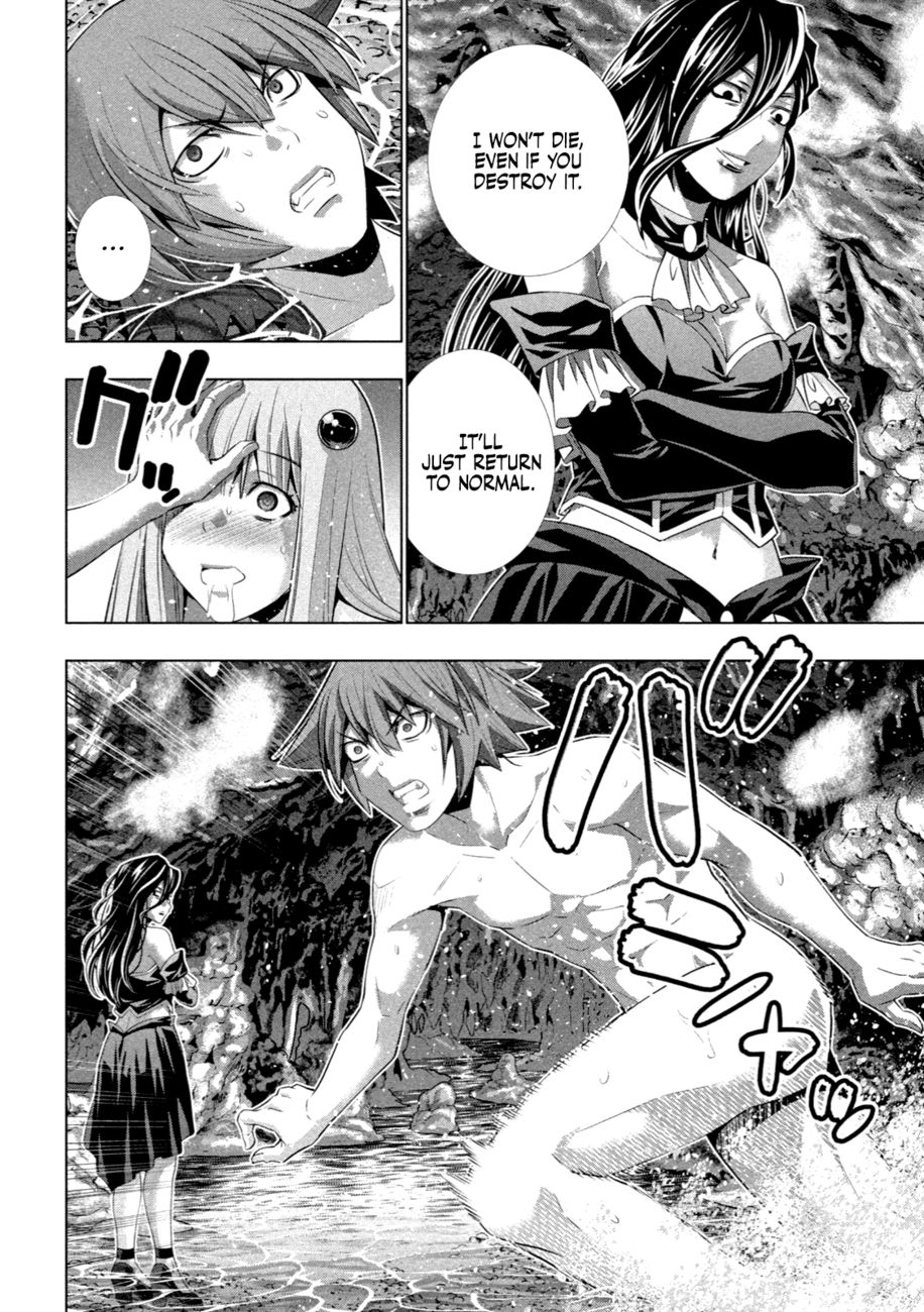 Parallel Paradise Chapter 225 - Page 5