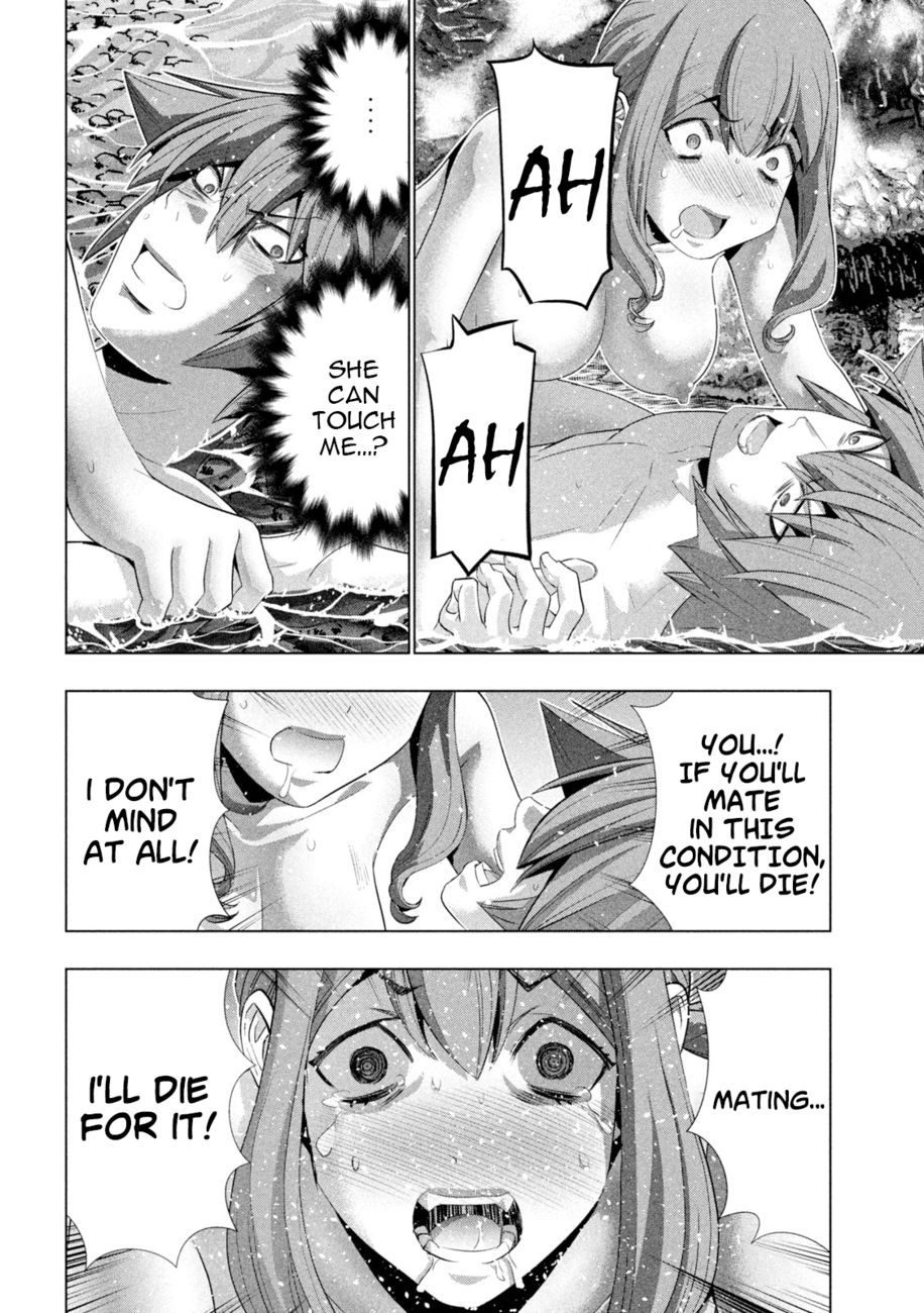 Parallel Paradise Chapter 226 - Page 19