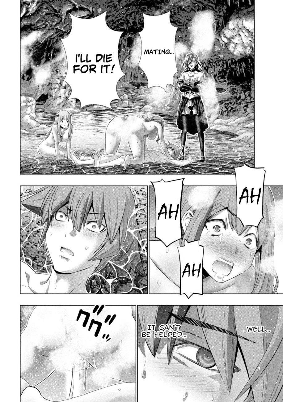 Parallel Paradise Chapter 227 - Page 2