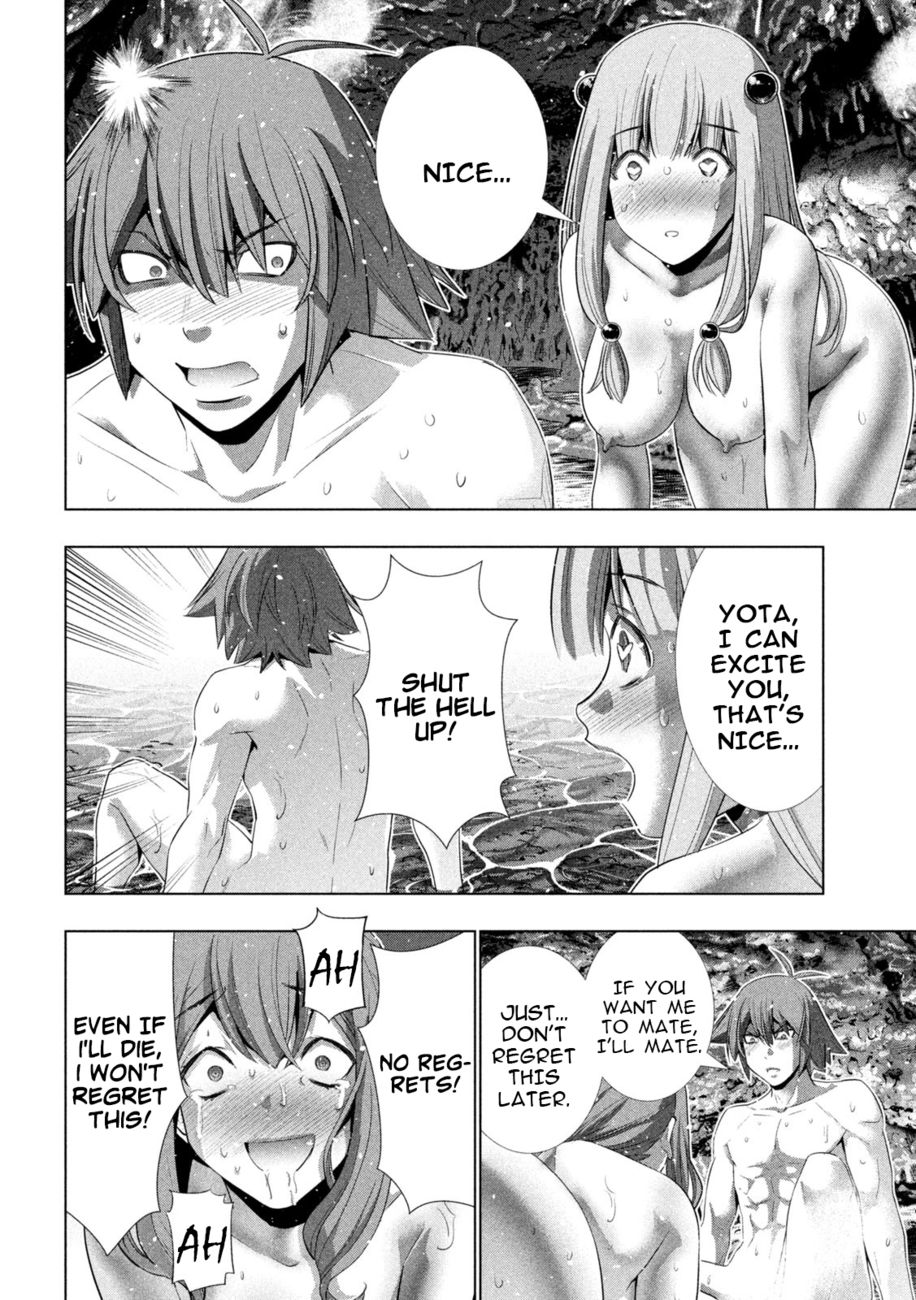 Parallel Paradise Chapter 227 - Page 8