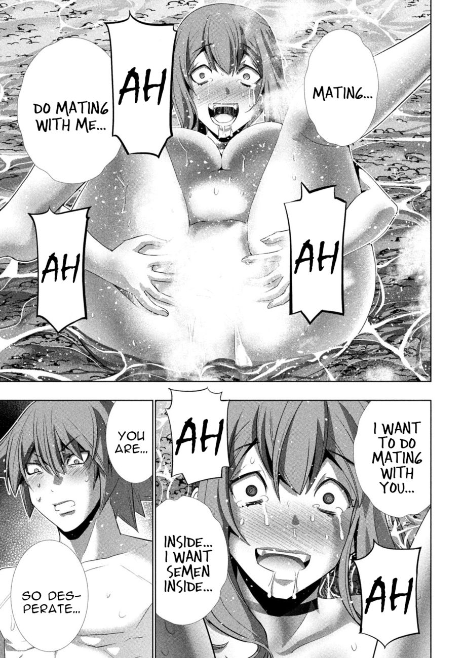 Parallel Paradise Chapter 227 - Page 9