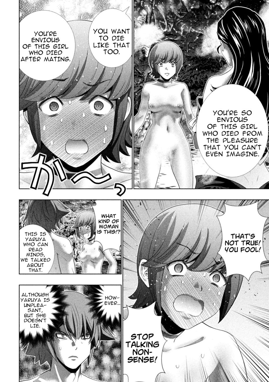 Parallel Paradise Chapter 228 - Page 10