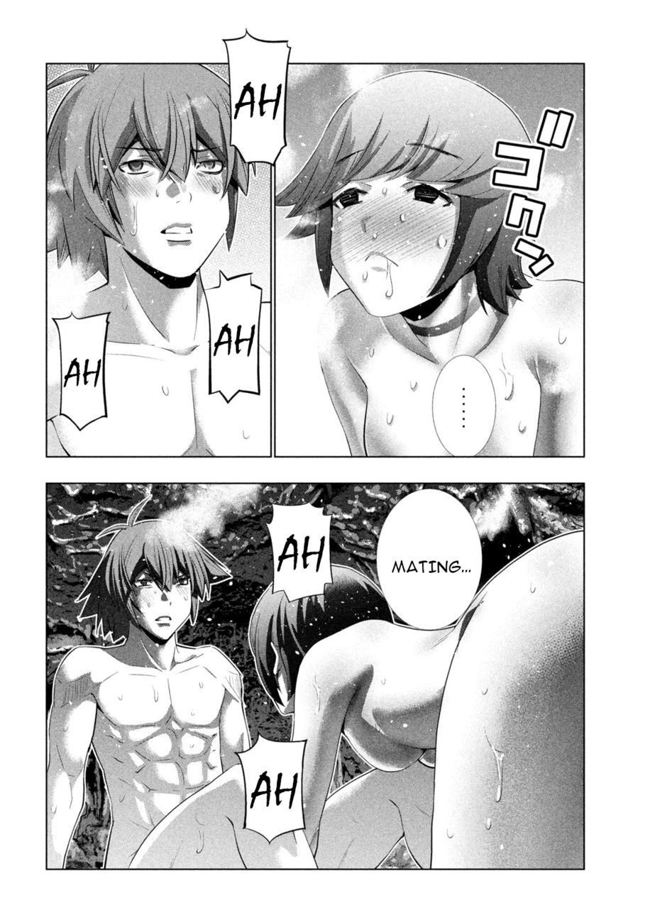 Parallel Paradise Chapter 228 - Page 16