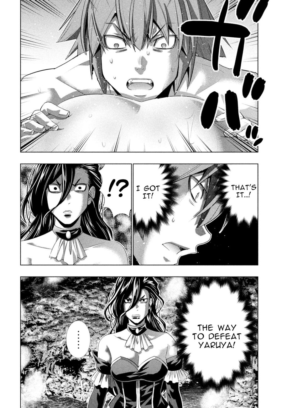 Parallel Paradise Chapter 228 - Page 18