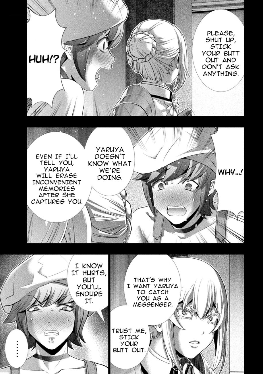 Parallel Paradise Chapter 229 - Page 5