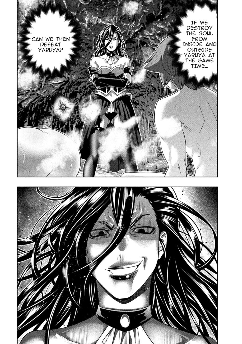 Parallel Paradise Chapter 229 - Page 8