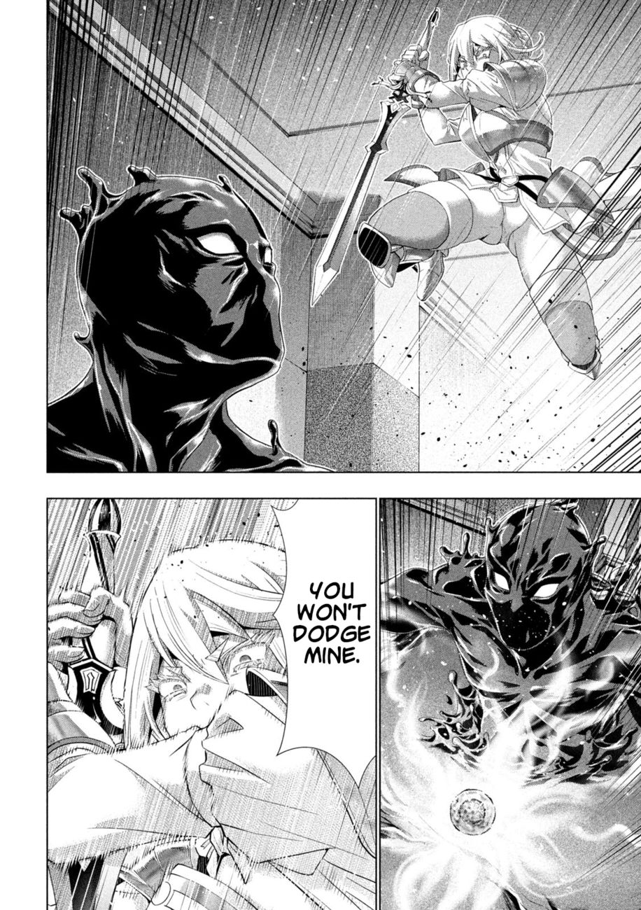 Parallel Paradise Chapter 230 - Page 6