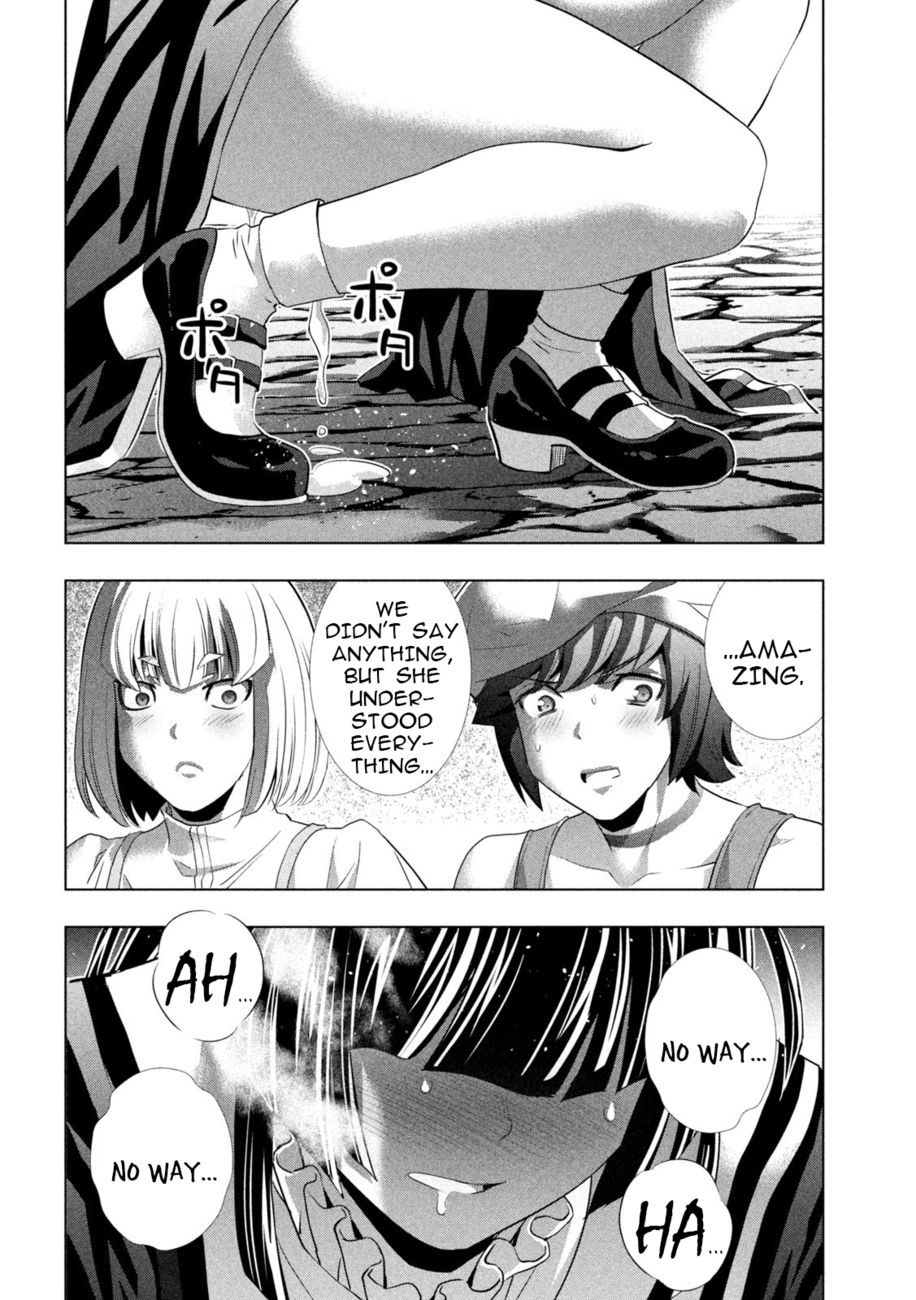 Parallel Paradise Chapter 233 - Page 8