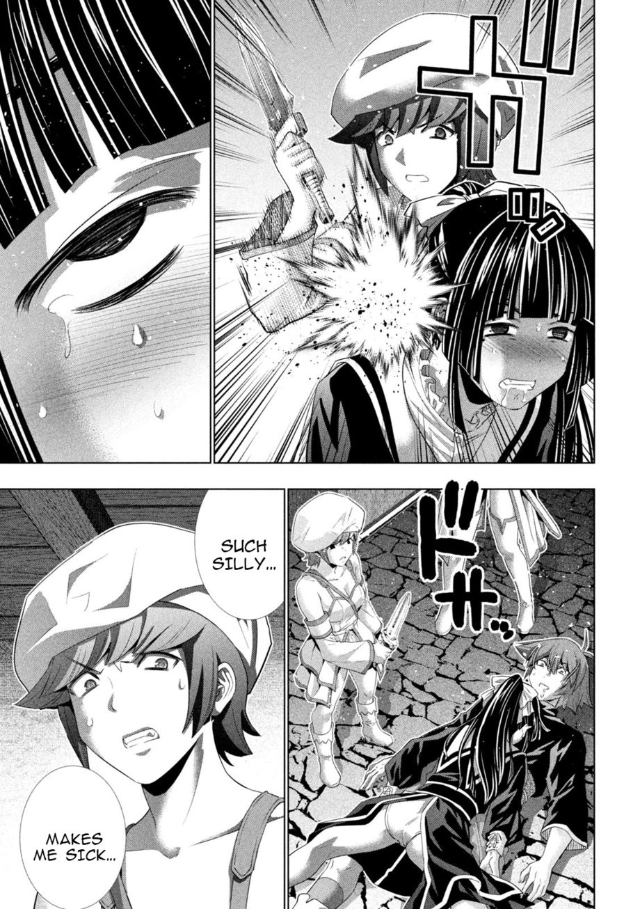 Parallel Paradise Chapter 234 - Page 5