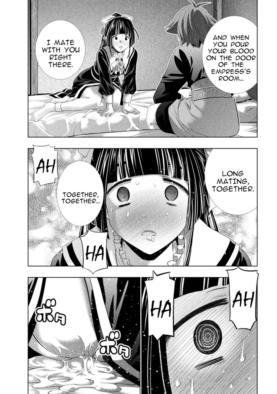 Parallel Paradise Chapter 235 - Page 3