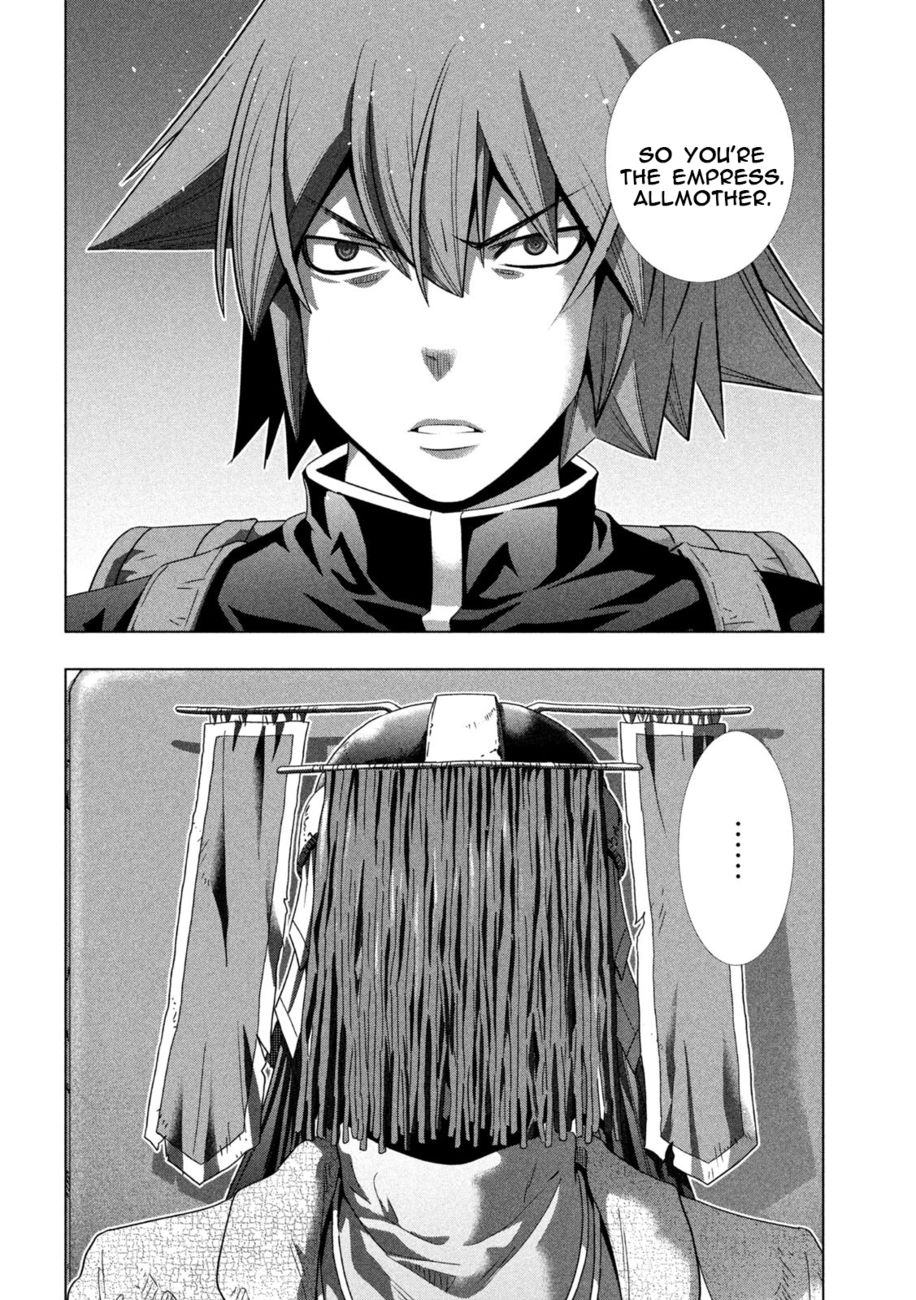 Parallel Paradise Chapter 237 - Page 12