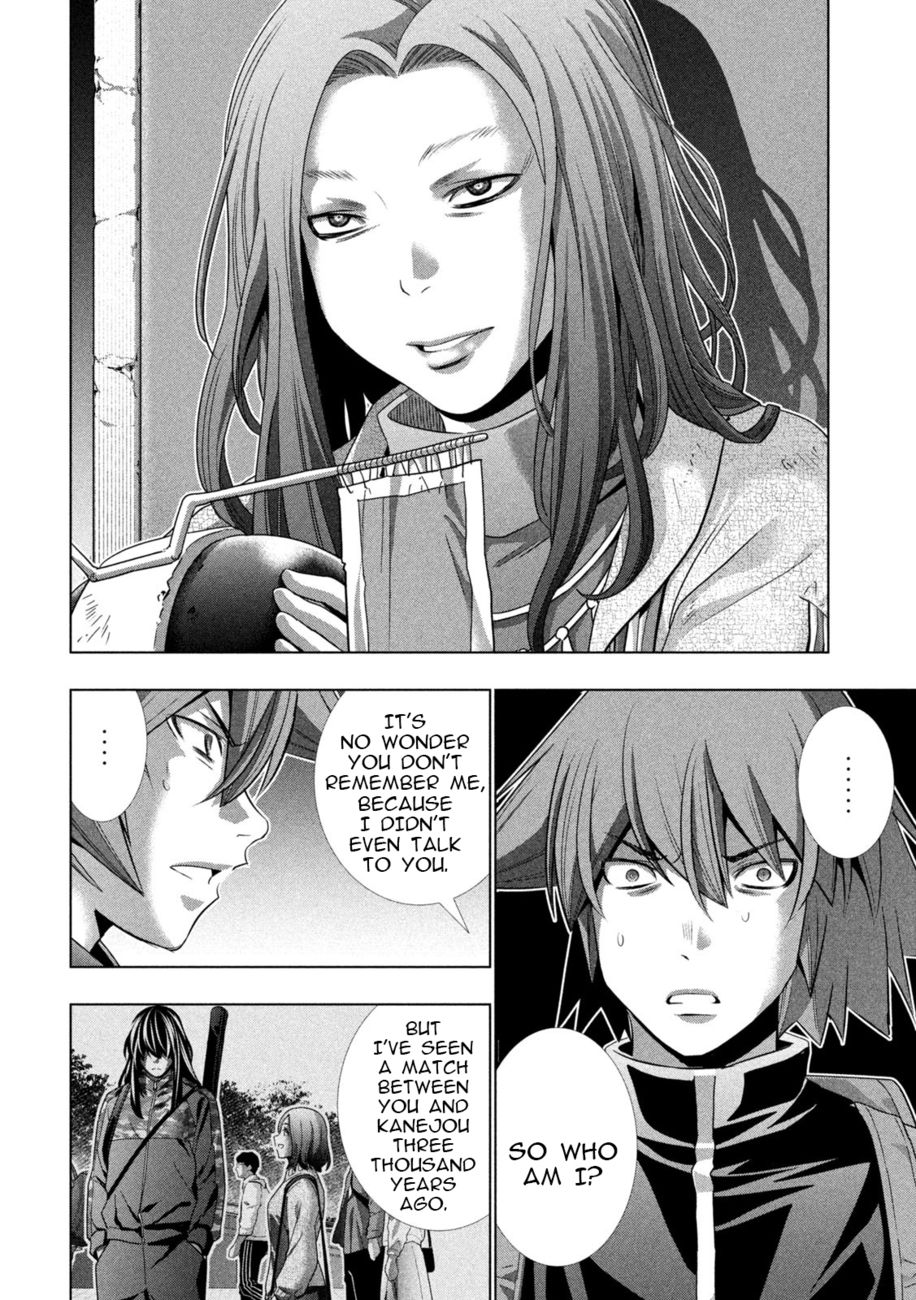 Parallel Paradise Chapter 237 - Page 14