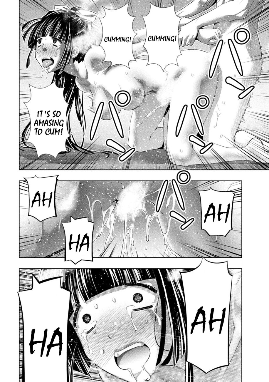 Parallel Paradise Chapter 237 - Page 5