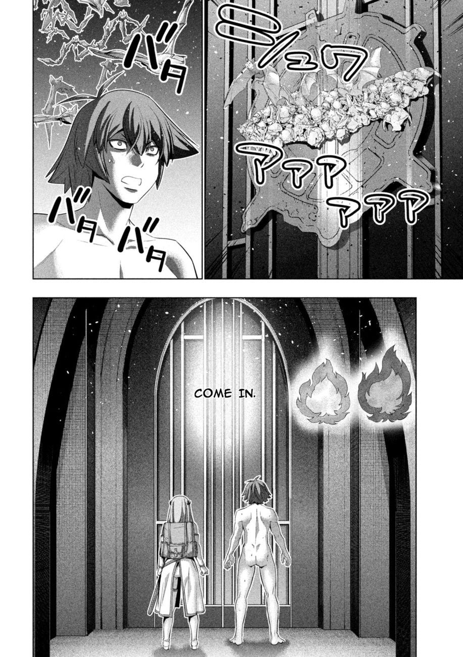 Parallel Paradise Chapter 237 - Page 9