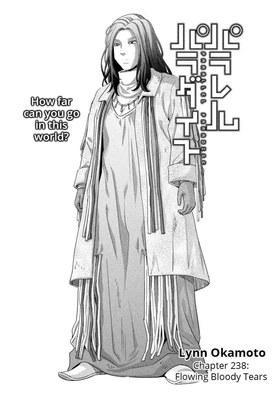 Parallel Paradise Chapter 238 - Page 1