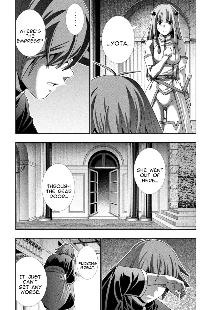 Parallel Paradise Chapter 238 - Page 12