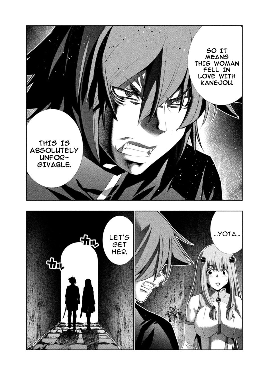 Parallel Paradise Chapter 238 - Page 13