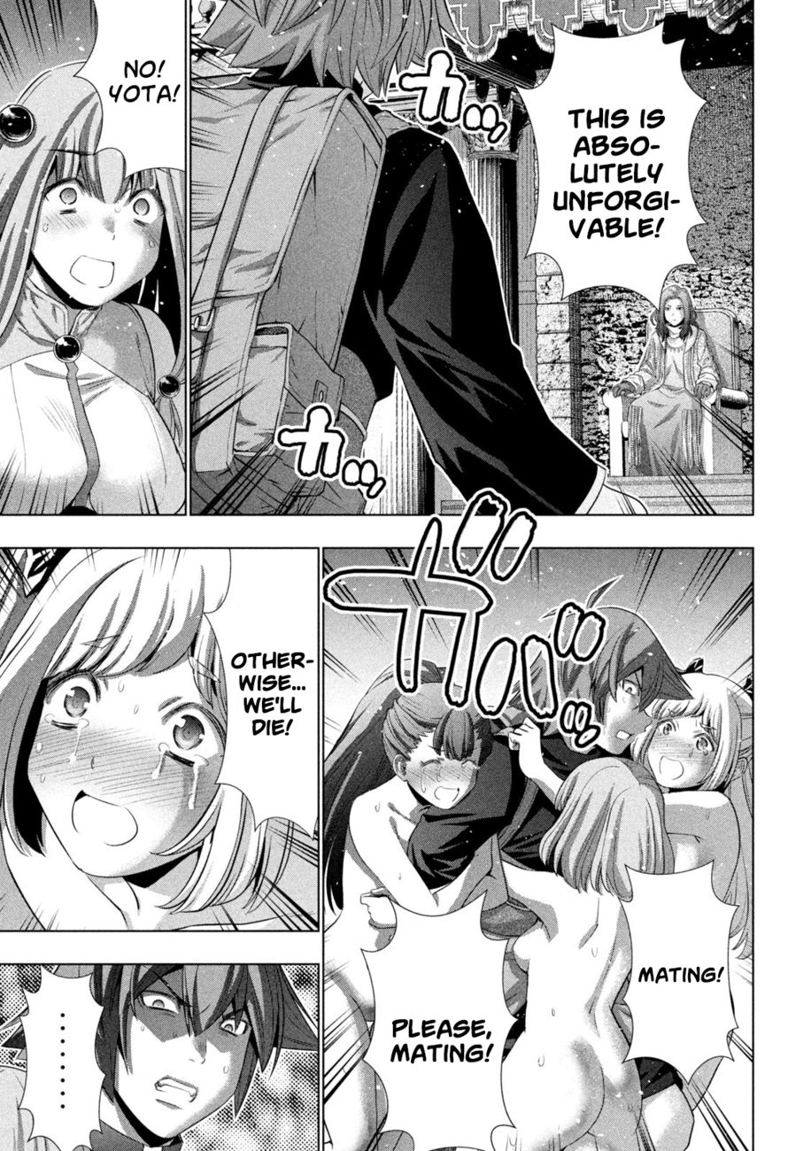 Parallel Paradise Chapter 238 - Page 3