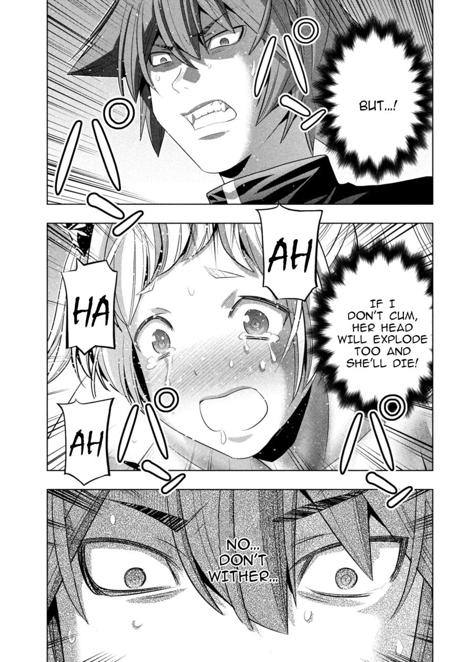 Parallel Paradise Chapter 238 - Page 5