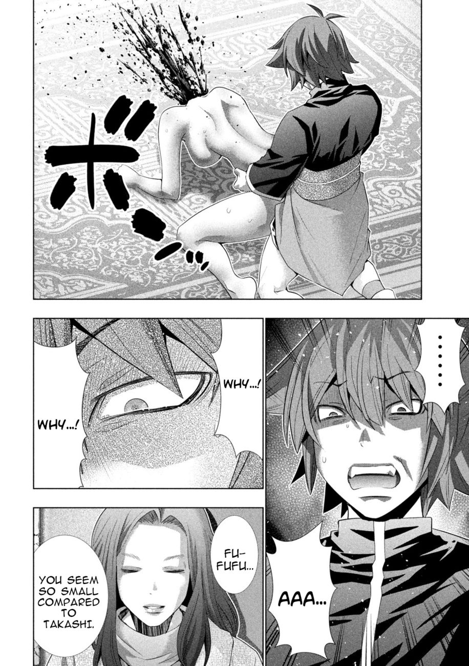 Parallel Paradise Chapter 238 - Page 6