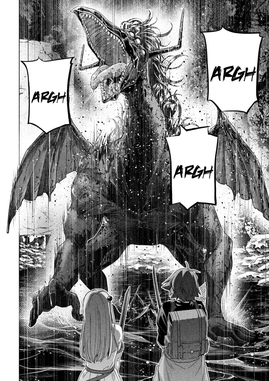 Parallel Paradise Chapter 239 - Page 14