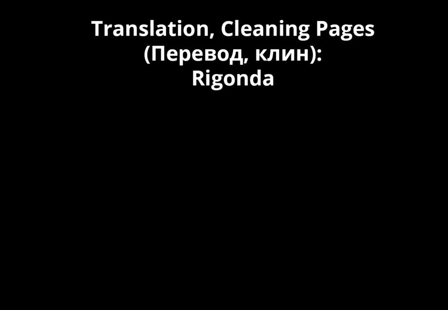 Parallel Paradise Chapter 239 - Page 19