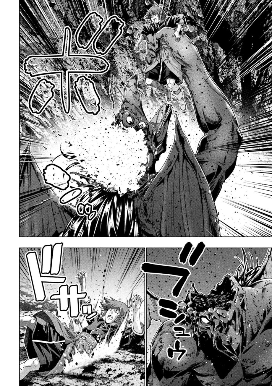 Parallel Paradise Chapter 240 - Page 12