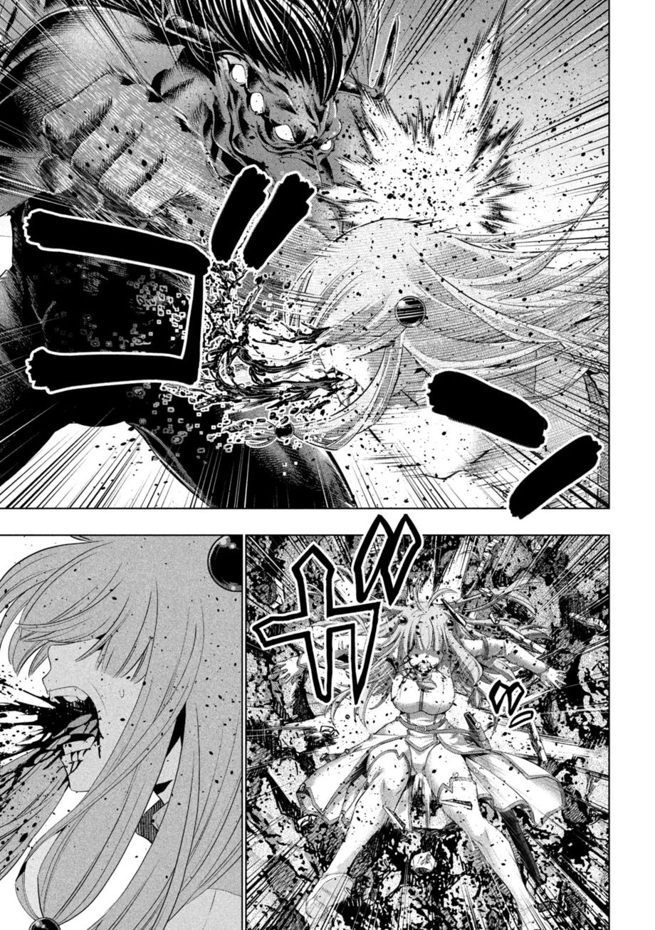 Parallel Paradise Chapter 240 - Page 9