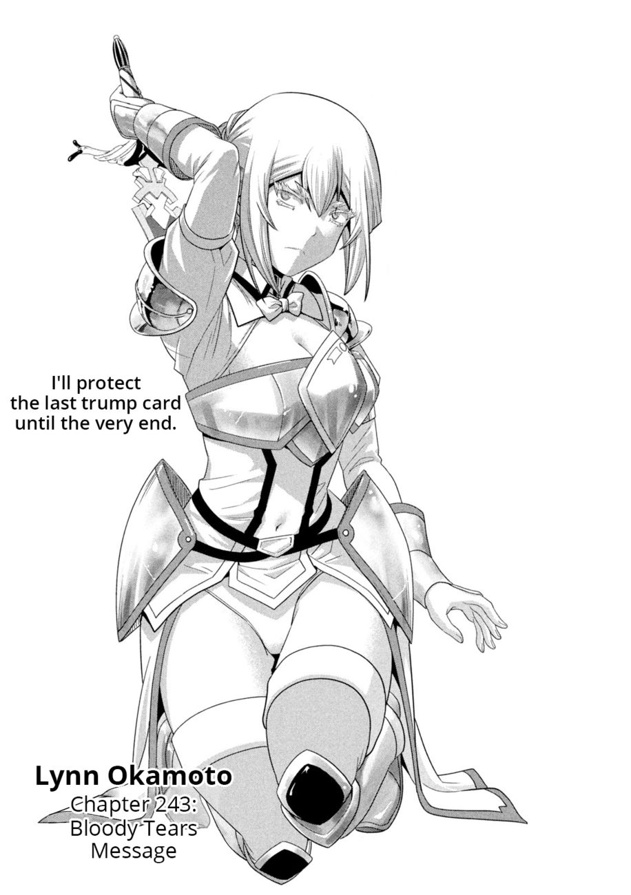 Parallel Paradise Chapter 243 - Page 1