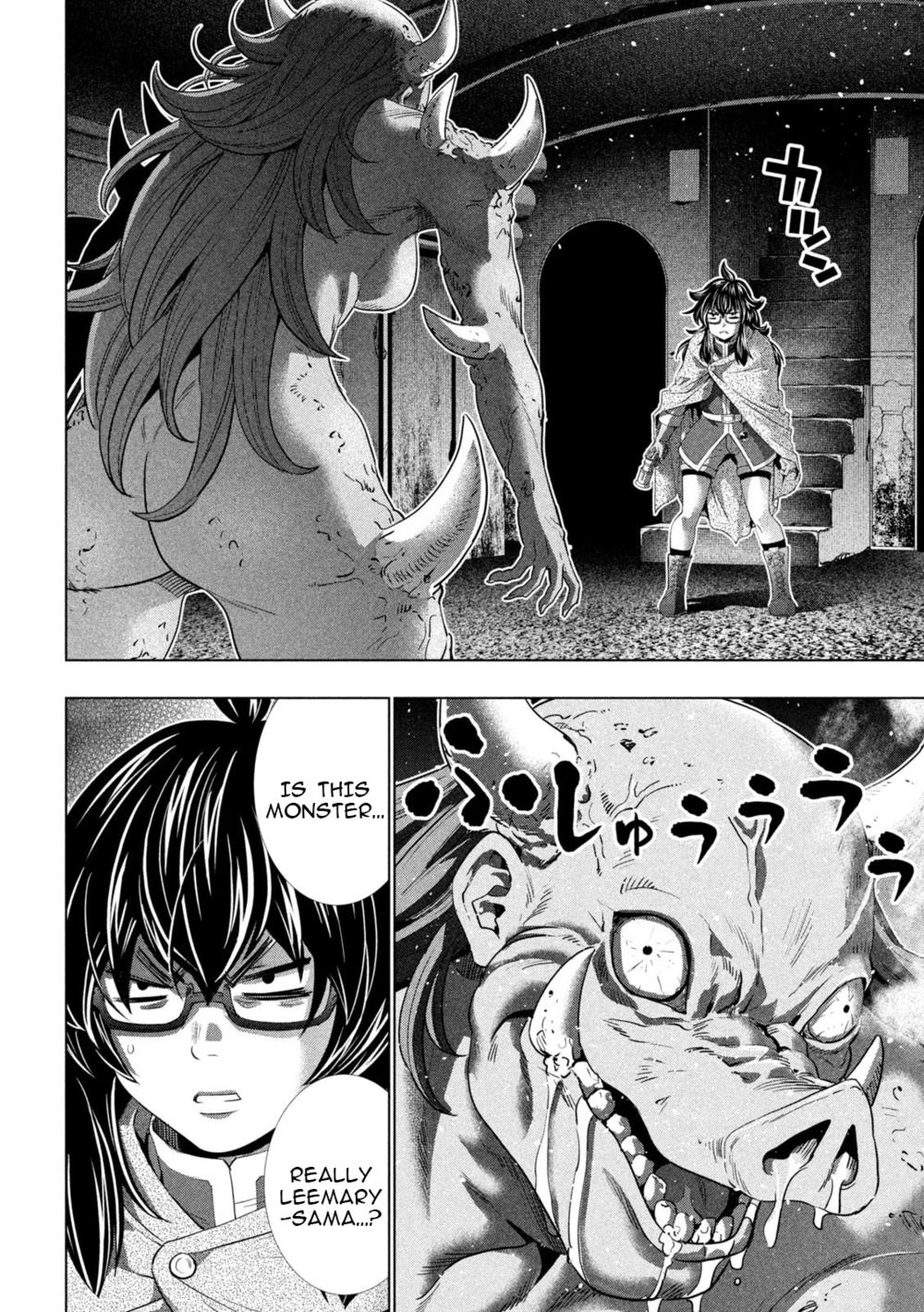 Parallel Paradise Chapter 244 - Page 8