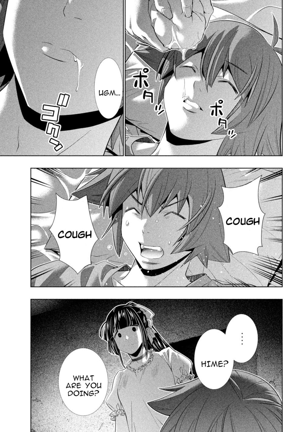 Parallel Paradise Chapter 246 - Page 13