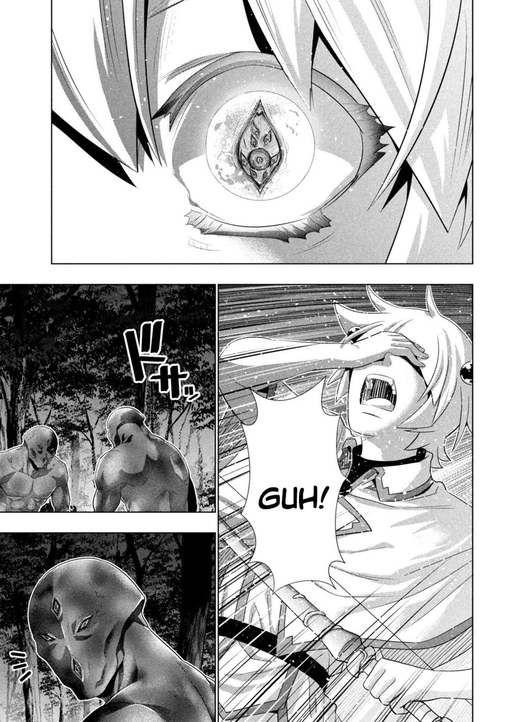 Parallel Paradise Chapter 247 - Page 15