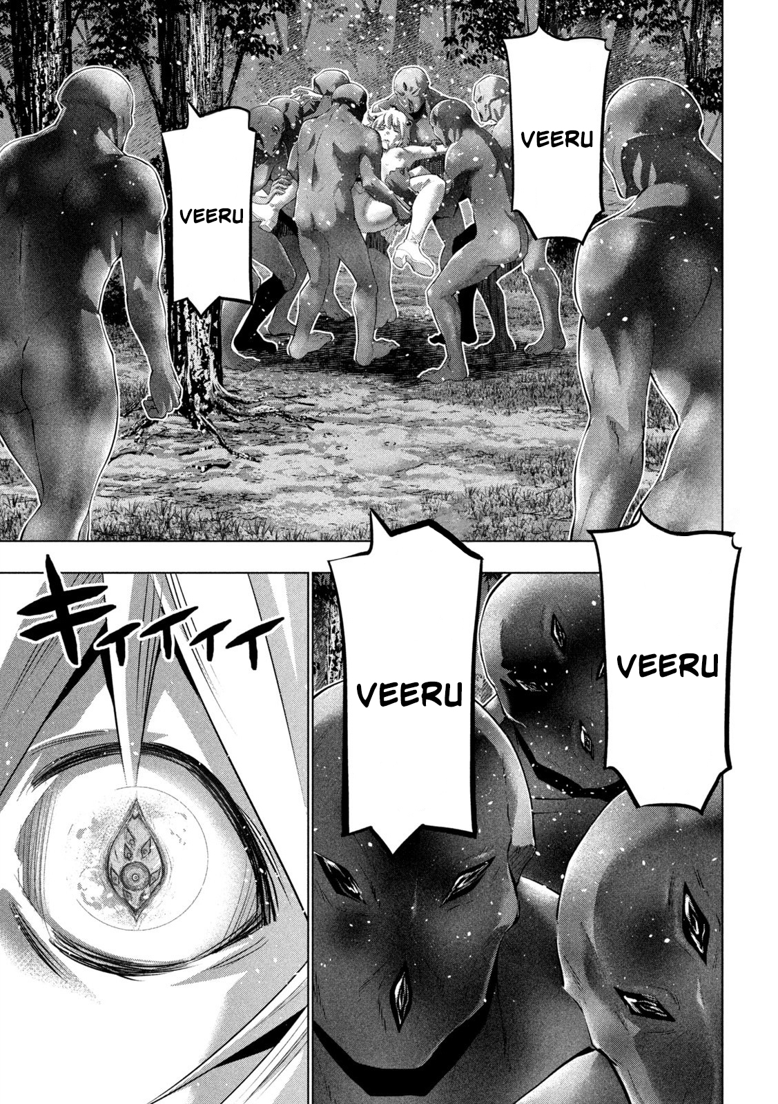 Parallel Paradise Chapter 248 - Page 11