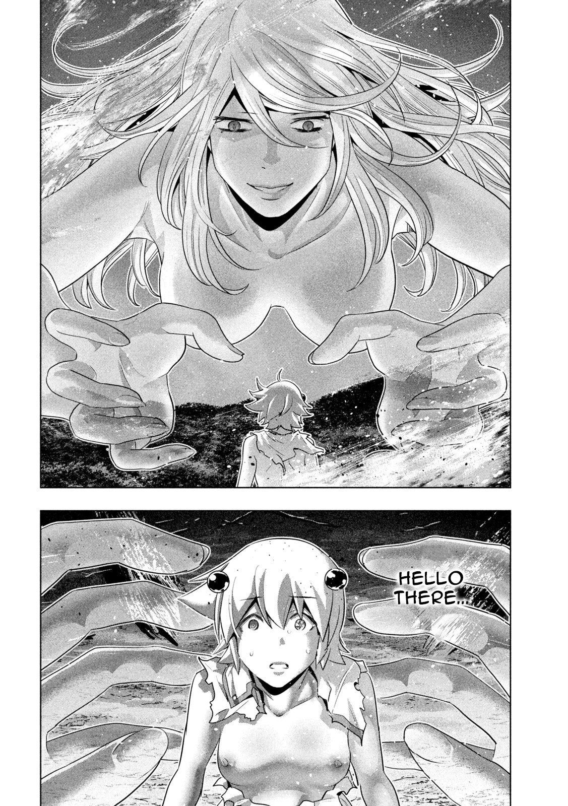 Parallel Paradise Chapter 248 - Page 16