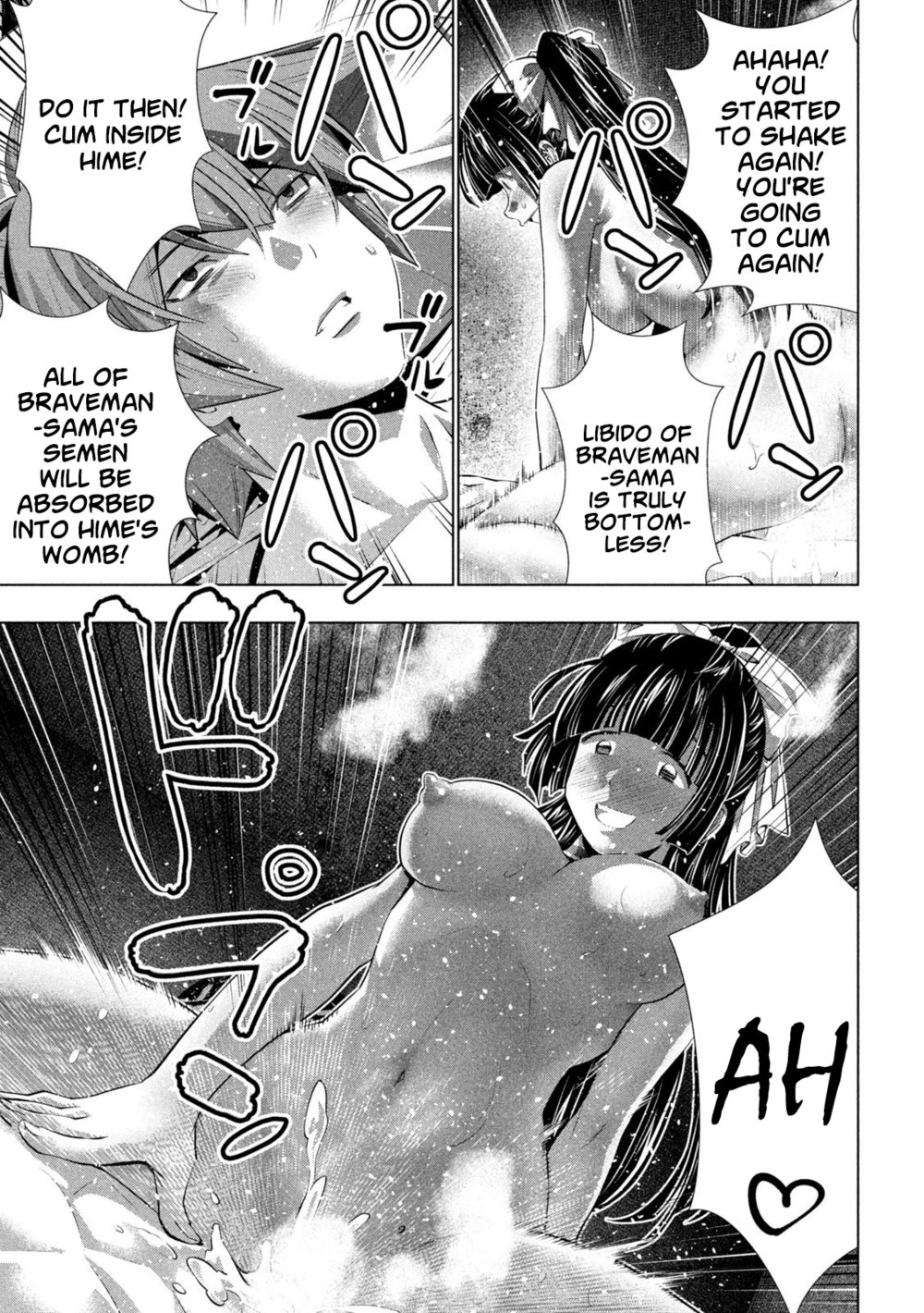 Parallel Paradise Chapter 249 - Page 3