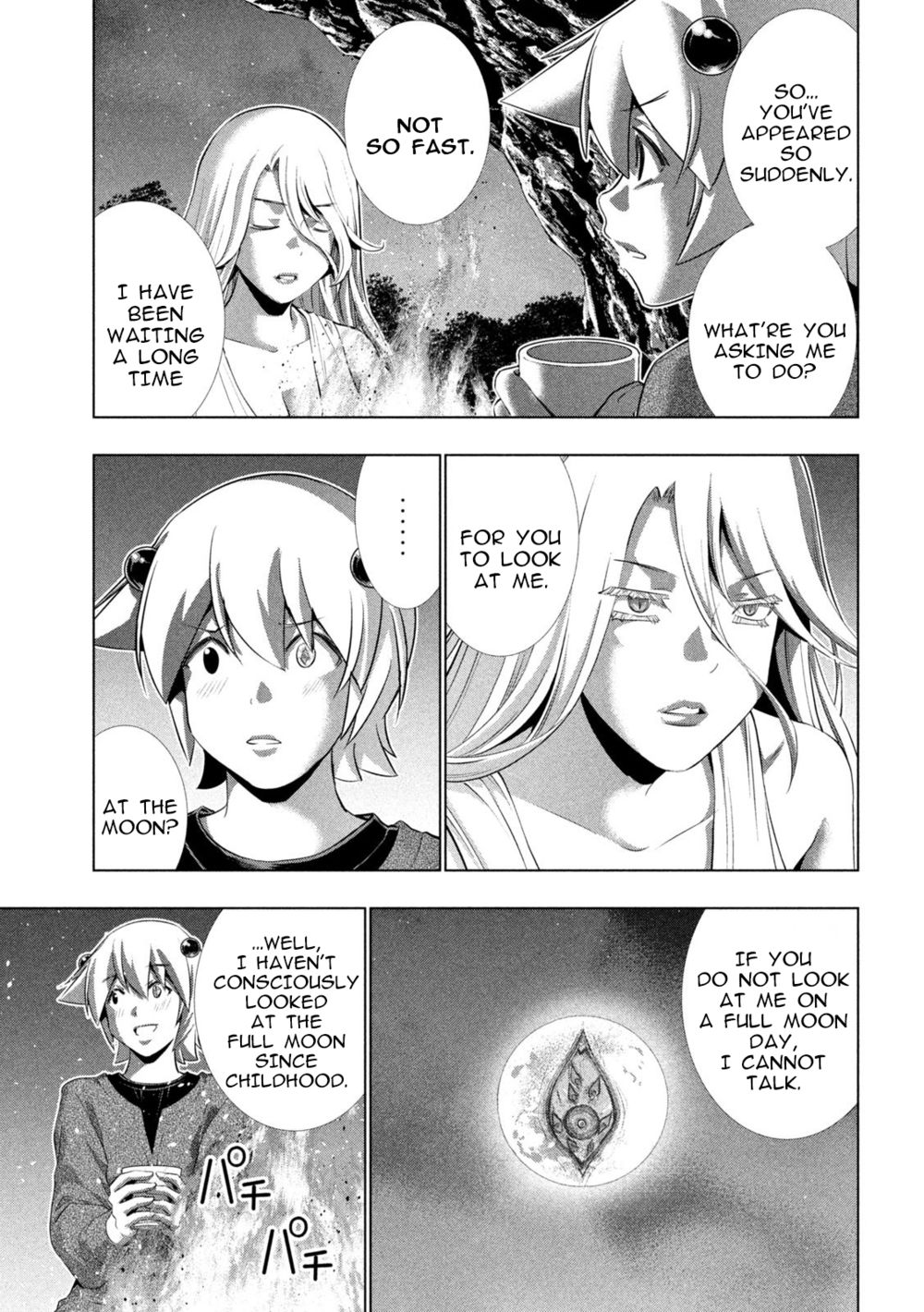 Parallel Paradise Chapter 250 - Page 7