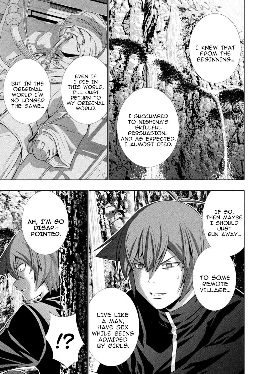 Parallel Paradise Chapter 251 - Page 17