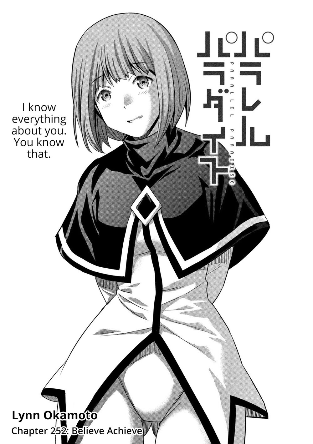 Parallel Paradise Chapter 252 - Page 1