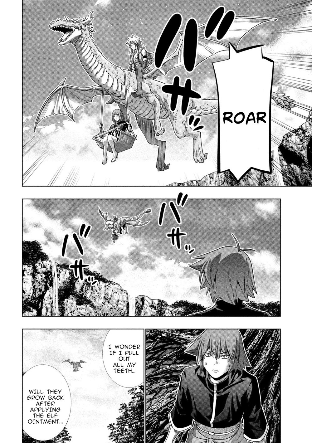 Parallel Paradise Chapter 252 - Page 16