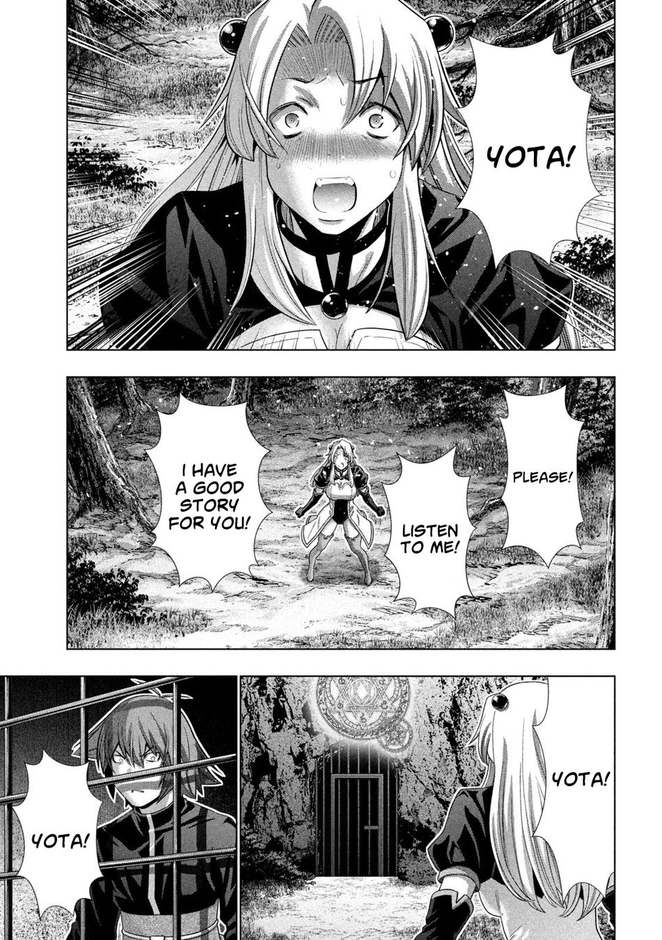 Parallel Paradise Chapter 254 - Page 7