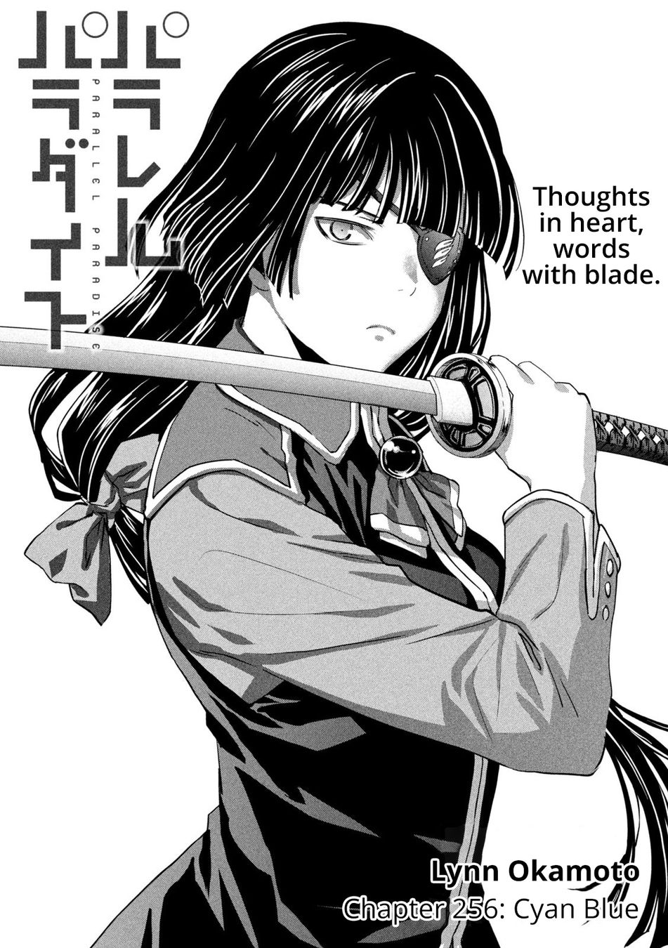 Parallel Paradise Chapter 256 - Page 1