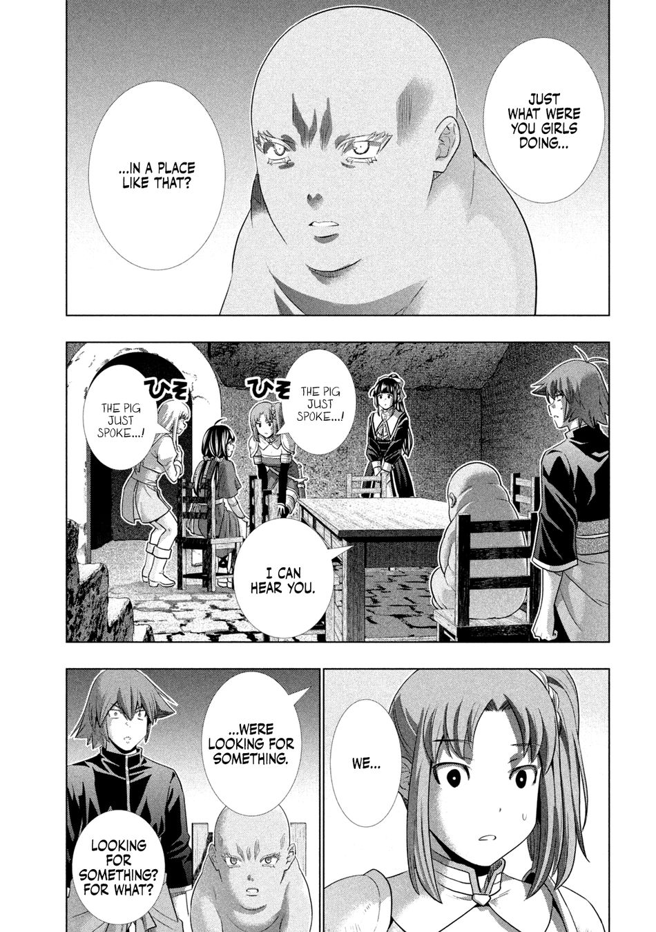 Parallel Paradise Chapter 257 - Page 17