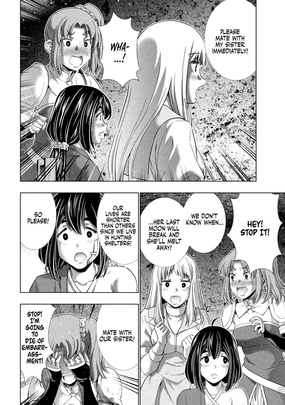 Parallel Paradise Chapter 258 - Page 10