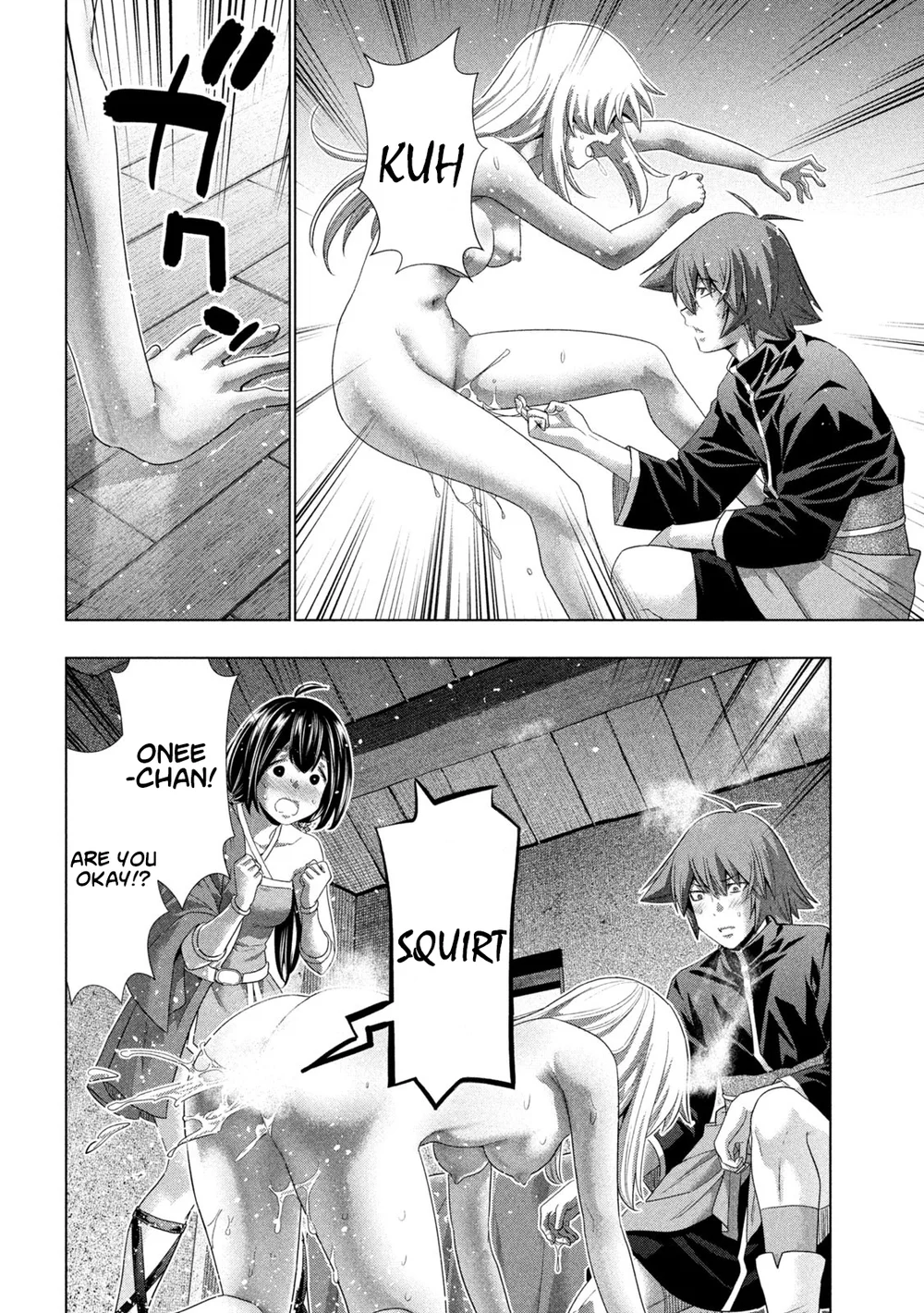 Parallel Paradise Chapter 262 - Page 16