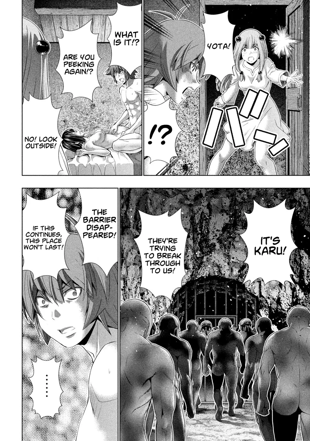 Parallel Paradise Chapter 264 - Page 18