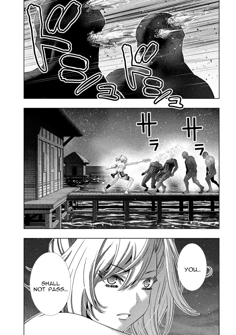 Parallel Paradise Chapter 264 - Page 7