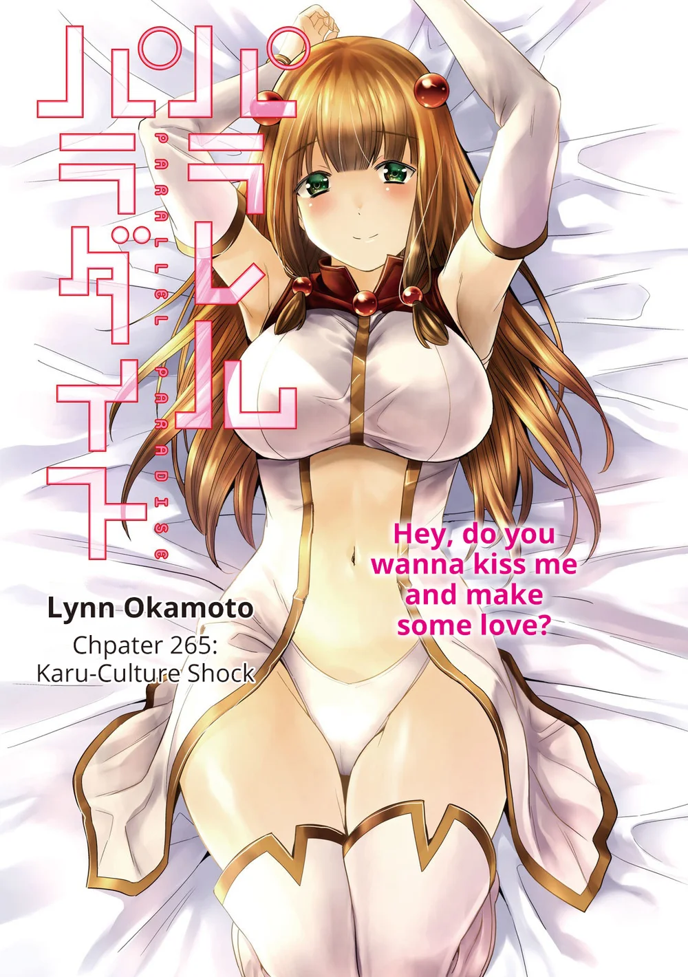 Parallel Paradise Chapter 265 - Page 1